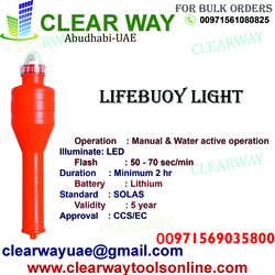 Lifebuoy Light Dealer In Mussafah , Abudhabi , Uae
