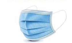 Surgical mask from GOLDEN ISLAND BUILDING MATERIAL TRADING LLC