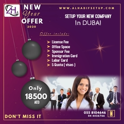 Setup Your New Company In Dubai For Only 18,500 Aed!