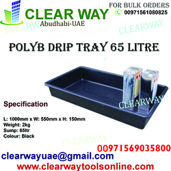 Poly Drip Tray 65 Litre Dealer In Mussafah , Abudhabi , Uae