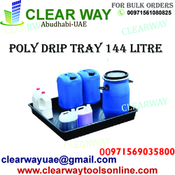 Poly Drip Tray 144 Litre Dealer In Mussafah , Abudhabi , Uae