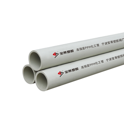 FRPP PIPE from NINGBO BAODI PLASTIC VALVE CO., LTD.