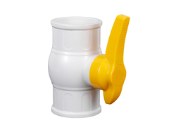 UPVC THICKER END BALL VALVE XE05051 - XE05056 from ZHEJIANG XIER PLASTIC VALVE LEAD CO., LTD