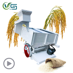 Gravity Paddy Rice Separator For Sale