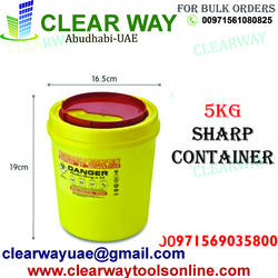 Sharp Container 5kg Dealer In Mussafah , Abudhabi , Uae
