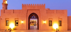 Five Star Resort In Shariah 