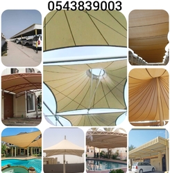CANOPIES PARKING SHADES