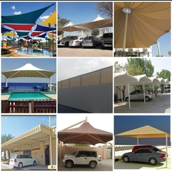 STRUCTURAL STEEL SHADES from CAR PARKING SHADES & TENTS