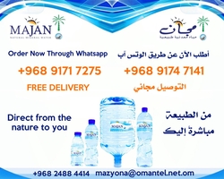 Majan Bottled Drinking Water