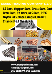 BARS SUPPLIERS IN ABUDHABI from EXCEL TRADING COMPANY L L C