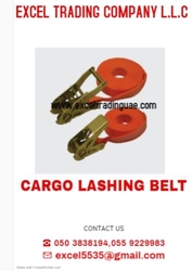 CARGO LATCH  from EXCEL TRADING LLC (OPC)