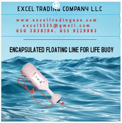 ENCAPSULATED FLOATING LINE  from EXCEL TRADING COMPANY L L C
