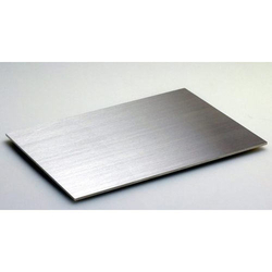 Stainless Steel Plates from PRAYAS METAL INDIA PVT LTD