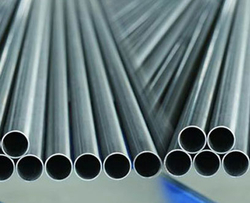 NICKEL 200 SEAMLESS PIPE from LUPIN STEELS INC