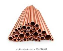 Copper Profiles from PRIME STEEL CORPORATION