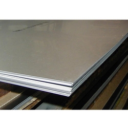 NICKEL 201 SHEETS/PLATES from RELIABLE OVERSEAS