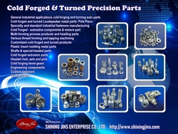 Fasteners And Bolts - Cold Forging And Precision Machining Parts Made In Taiwan