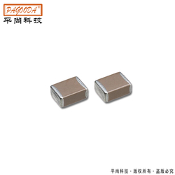 Smd Aluminum Electrolytic Capacitor -smart Home