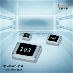 SMD resistor 0402 1/16W