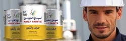 Gulf Paints Suppliers 