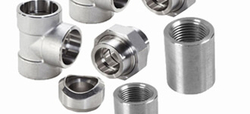 Inconel Forged Fittings from AMARDEEP STEEL CENTRE