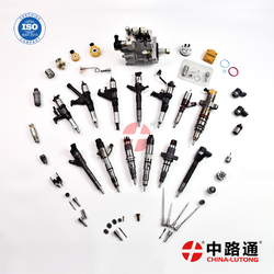 4w7017 injector with 4w7017 injector
