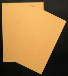 Flame Resistant Paper