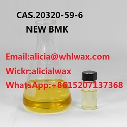 New Bmk Oil Cas 20320-59-6