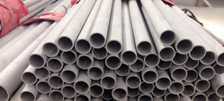 Stainless Steel 321 Pipe from ALLIANCE NICKEL ALLOYS