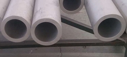 Alloy 31 Pipe from ALLIANCE NICKEL ALLOYS