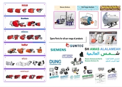 BURNER SPARES from SHAMS AL ALAMIAH  REF & HEATERS DEVICES 