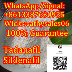 Tadalafil powder cas 171596-29-5 tadanafil powder Sildenafil China Supply Cialis,tadanafil powder Sildenafil CAS 171596-29-5