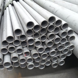 Seamless Stainless Steel Round Pipes