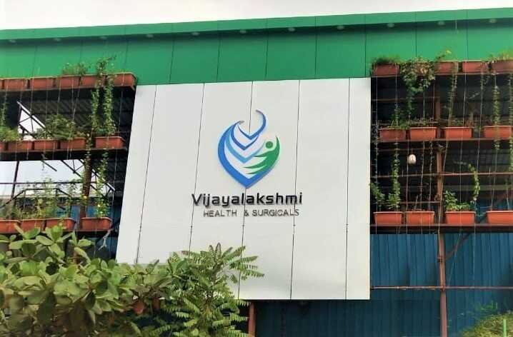 Vijayalakshmi Health & Surgicals Pvt. Ltd.