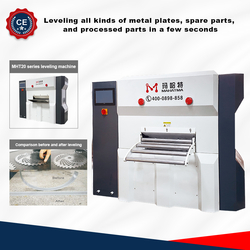 Leveling machine and Straightening machin for Thin Metal Plates
