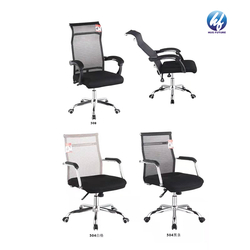 Manufacturer Custom Wholesale Executive Fabric Modern Meeting High Quality Office Chairs Chair