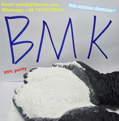 safe customs clearance 99% purity BMK powder wholesale 