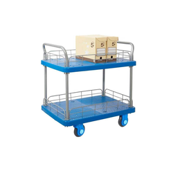 HOUSEKEEPING TROLLEYS