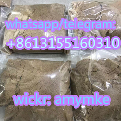 CAS 52190-28-0 C10h9bro3 wickr : amymke