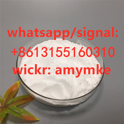 Xylazine Hydrochloride/Xylazine HCl CAS 23076- ...