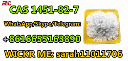 Cas 1451-82-7   2-bromo-4'-methylpropiophenone 