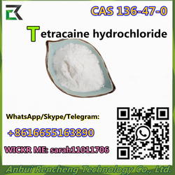 CAS 136-47-0 Tetracine HCL