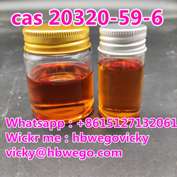 Diethyl 2-(2-phenylacetyl)propanedioate Cas:20320-59-6 Safe Delivery Free Of Customs Clearance Cas No.20320-59-6