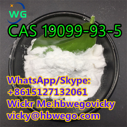 High quality benzyl 4-oxopiperidine-1-carboxylate CAS19099-93-5 with safety delivery CAS NO.19099-93-5