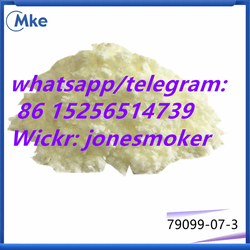 1-Boc-4-Piperidone Powder CAS 79099-07-3 