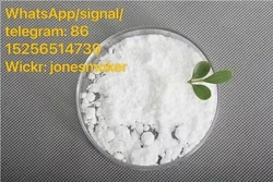 High yield cas 28578-16-7 pmk powder PMK ethyl glycidate