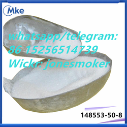 High quality pregabalin cas 148553-50-8