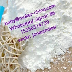 High Yield Cas 5449-12-7 Bmk Powder Diethyl(phenylacetyl)malonate