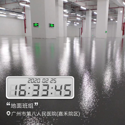 FLOORS EPOXY paint