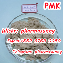 EU Warehouse New PMK powder 28578-16-7 with 80% yield Wickr:pharmasunny